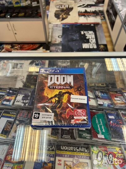 Doom Eternal (PS4)