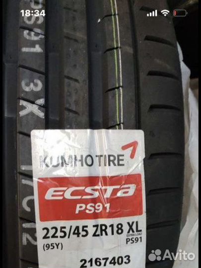 Kumho Ecsta PS91 255/45 R18 95Y