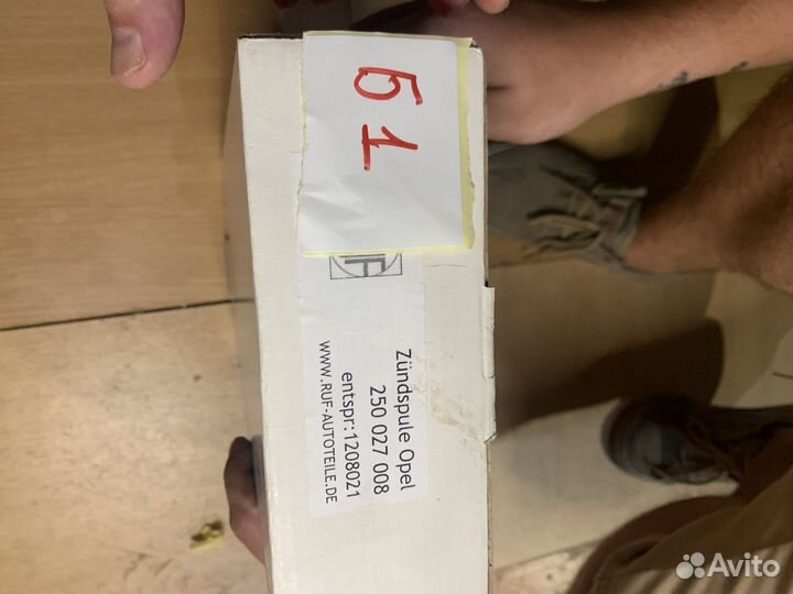 Катушки зажигания Opel Chevrolet Mercedes Peugeot