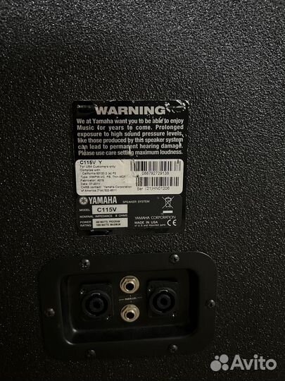 Колонки yamaha