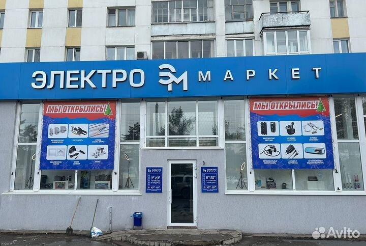 Гарнитура вакуумная беспроводная Borofone BE40