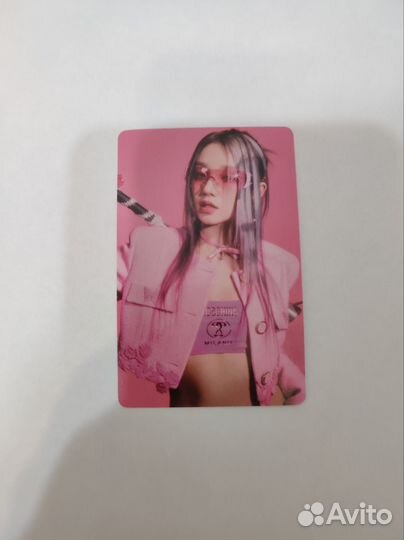 Карта с юци (G) - idle