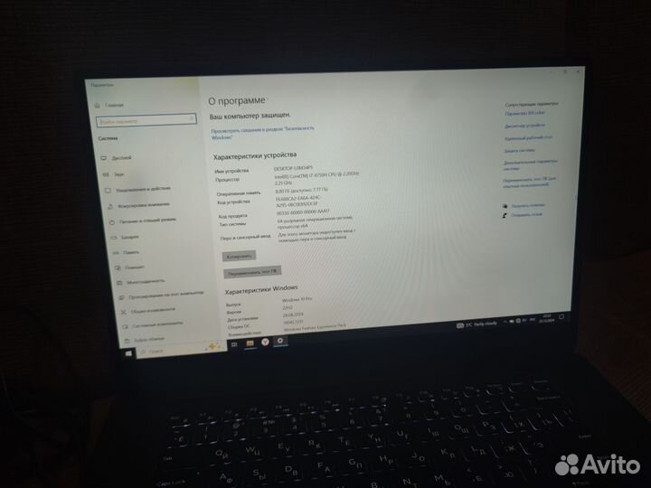 Ноутбук Dell precision 5530