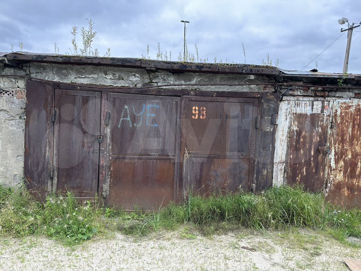 Гараж, 30 м²