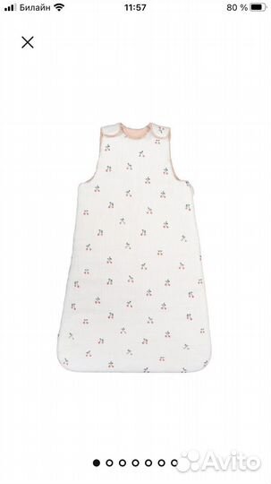 Конверт для новорожденного из хб газовой ткани