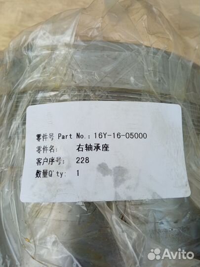 Крышка подшипника (правый) SD16 16Y-16-05000