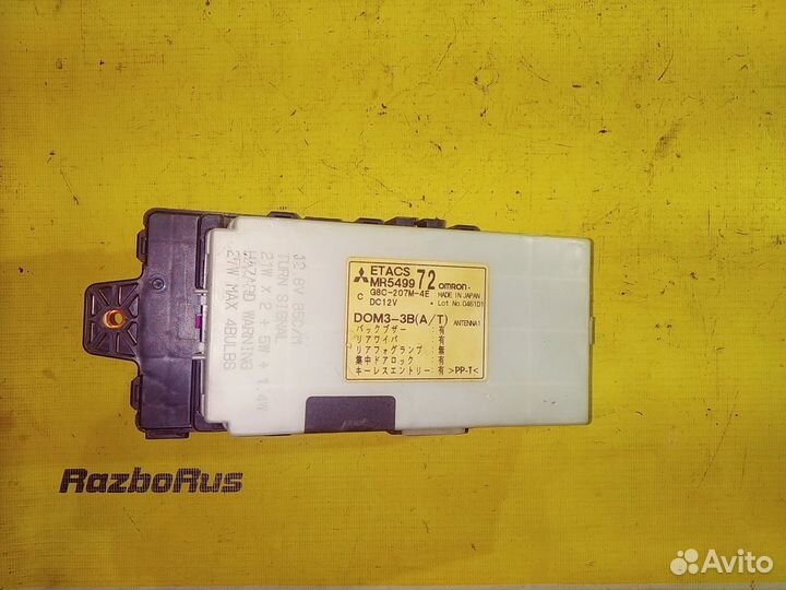 Блок предохранителей Mitsubishi Mirage Dingo 1999