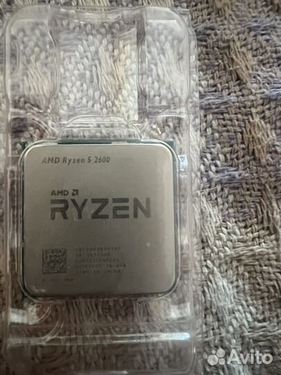 Amd ryzen 5 2600 box