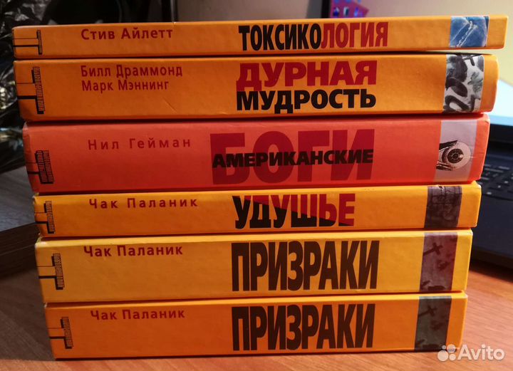 Книги серии Альтернатива