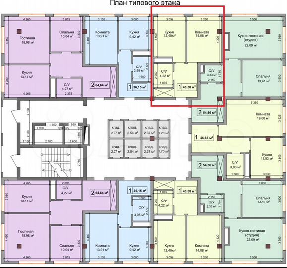1-к. квартира, 40,6 м², 4/13 эт.
