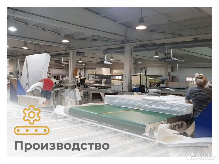 Матрас ортопедический 140х200 Майское