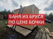 Правильная вентиляция в бане бочке