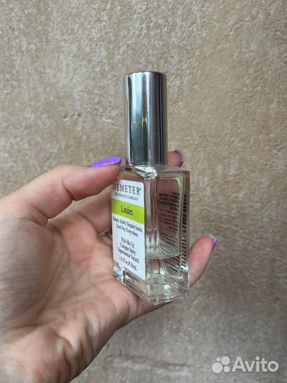 Парфюм Demeter