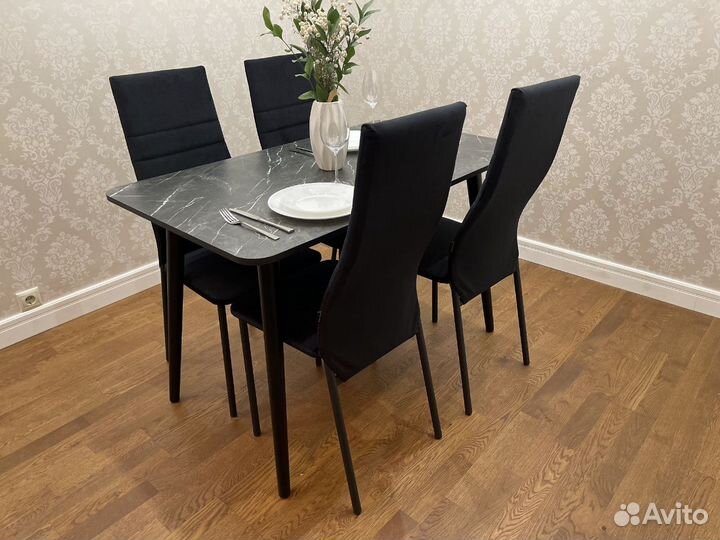 Стол прямоугольный