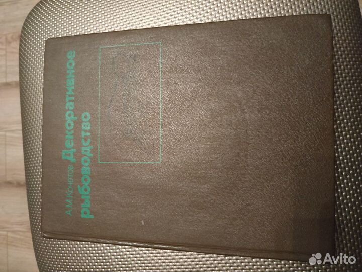 Книги часть 3