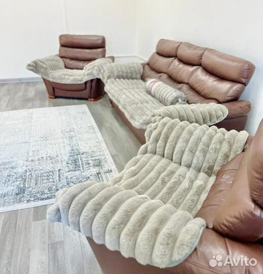 Дивандейки 3 ка