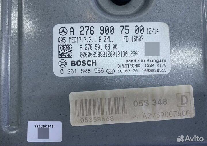 Блок управления двс Mercedes Benz A 2769007500