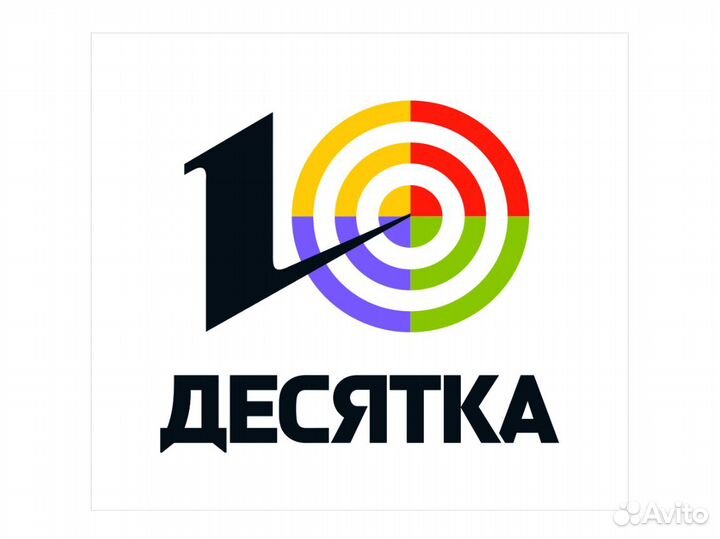 Водитель - погрузчика (Ленинский район)