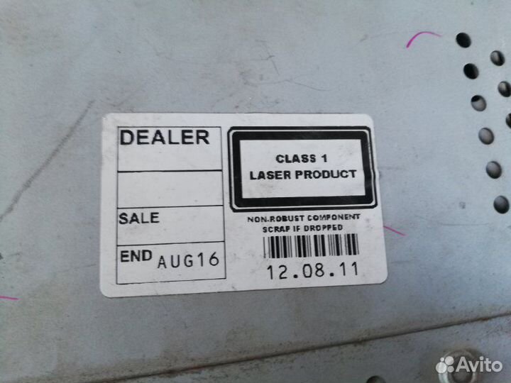 Магнитола Ford Focus 3 2011-2019