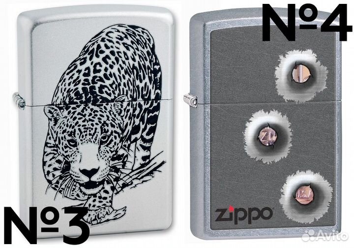 Зажигалки Zippo, оригинал