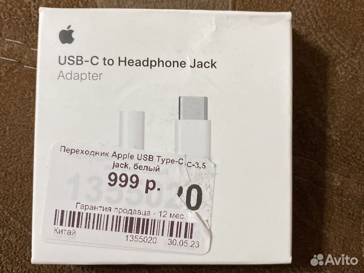 Переходник apple USB Type-C