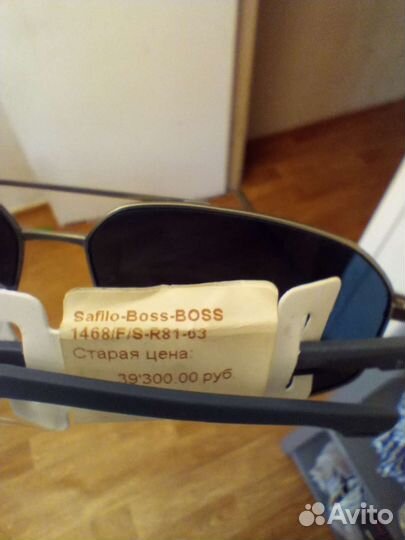 Очки Hugo boss оригинал (новые)