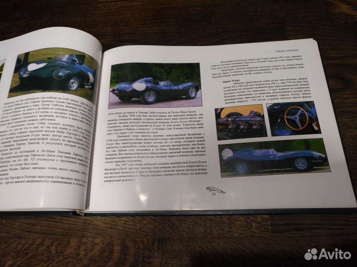 Книга Тим Ламберт 