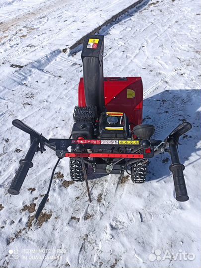 Снегоуборщик бензиновый