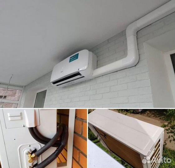Кондиционер Сплит система Установка