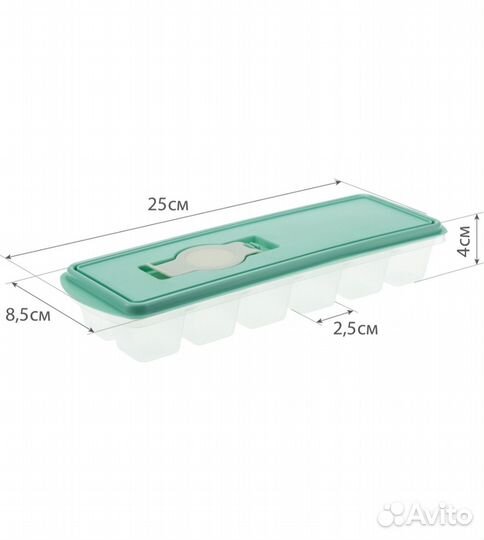 Форма для льда