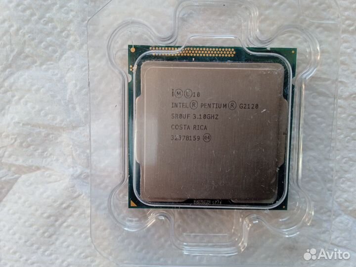 Микропроцессор