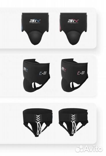 Боксерский бандаж. Защита паха