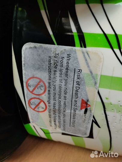 Гироскутер на запчасти