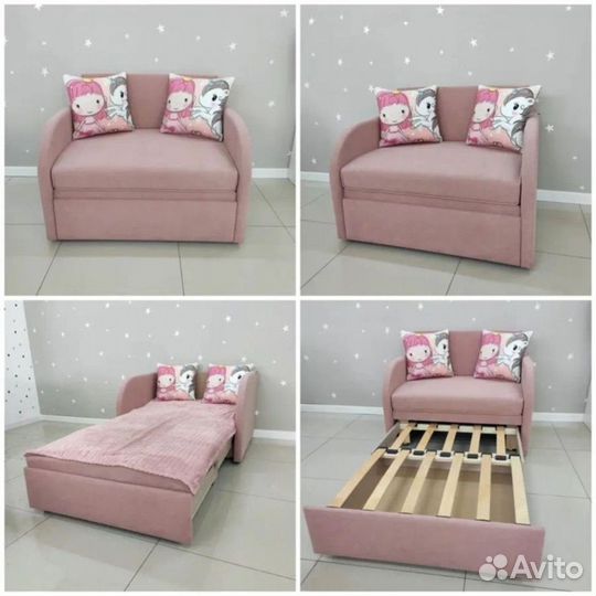 Диван детский новый карапуз