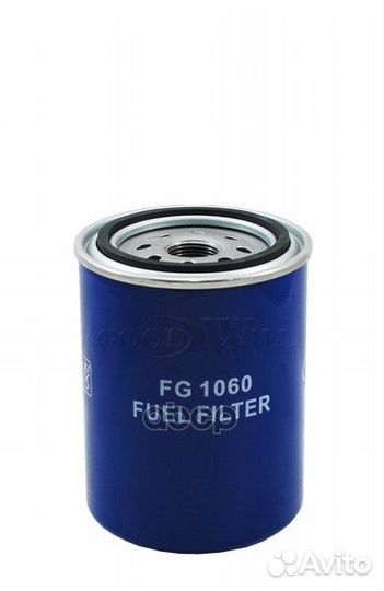 Фильтр топливный HCV FG1060 Goodwill