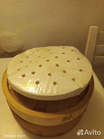 Бамбук пароварка, пельменица