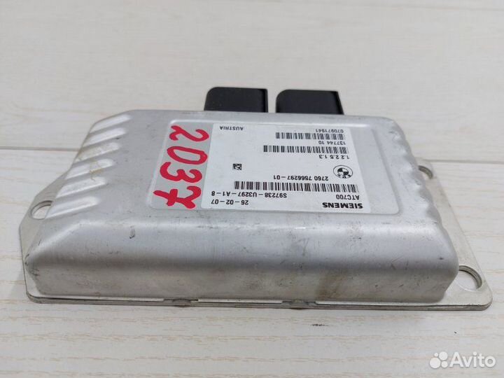 Блок управления раздаточной коробкой Bmw