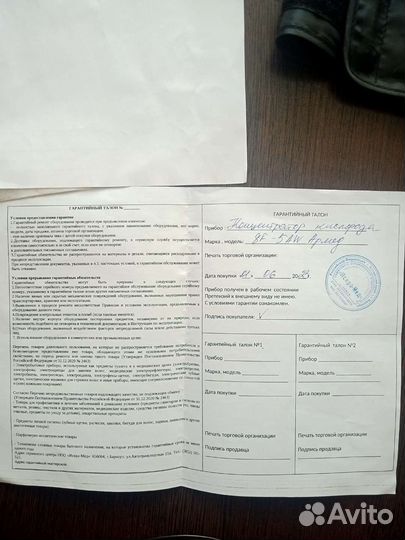 Концентратор кислорода продам