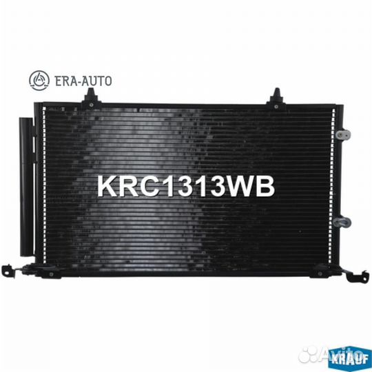 Krauf KRC1313WB Радиатор кондиционера