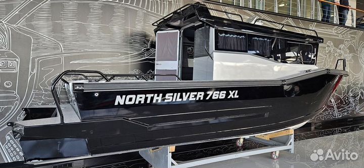 Northsilver 766 XXL Cabin