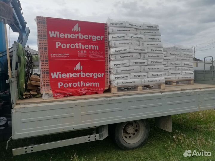 Услуги манипулятора, грузоперевозки