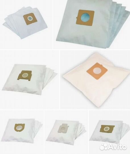 Мешки для пылесоса Bosch, LG, samsung