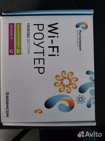 Wifi роутер ростелеком