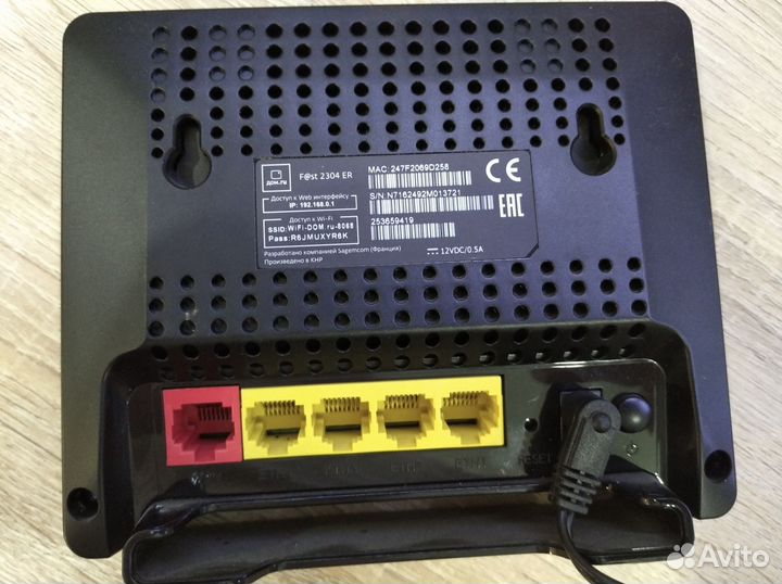 Wifi роутер от дом ру для любого оператора