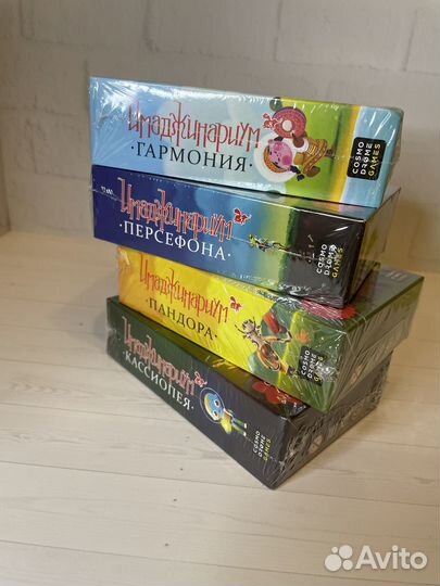 Карточки Имаджинариум Наборы новые оригинал