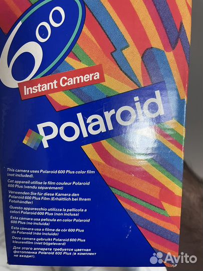 Palaroid 600