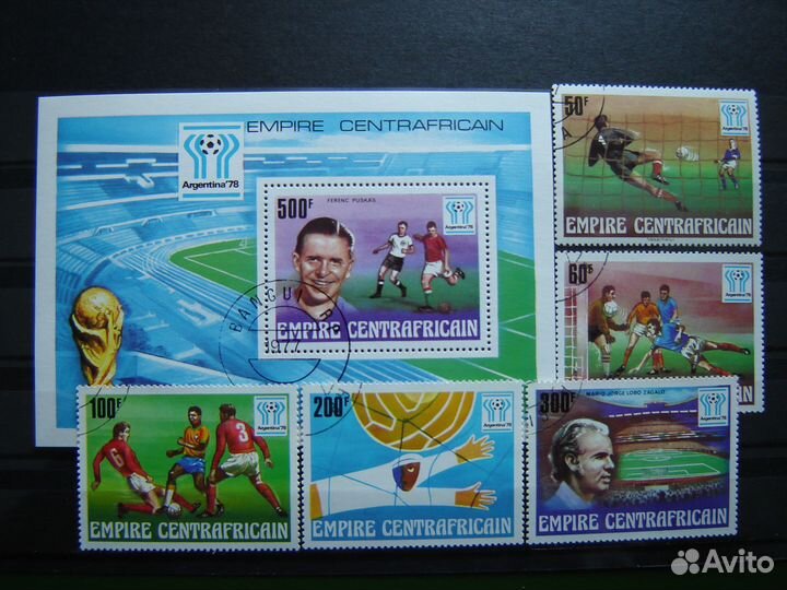 Спорт. Футбол