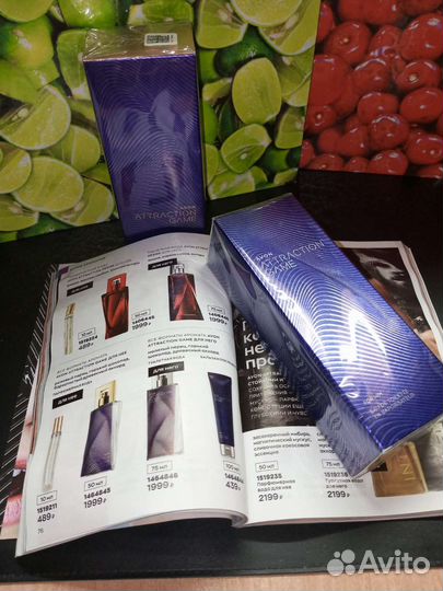 Туалетная вода эйвон