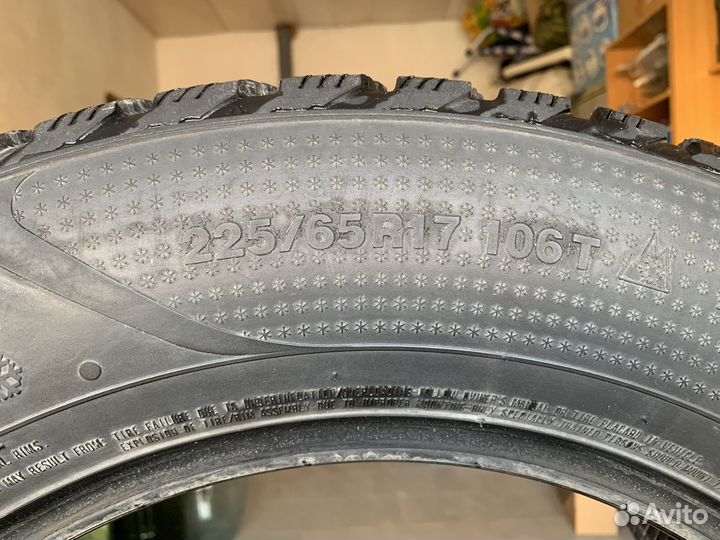 Kumho I'Zen RV Stud KC16 225/65 R17 106T