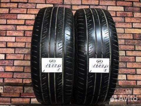 Dunlop Grandtrek PT2 235/65 R17